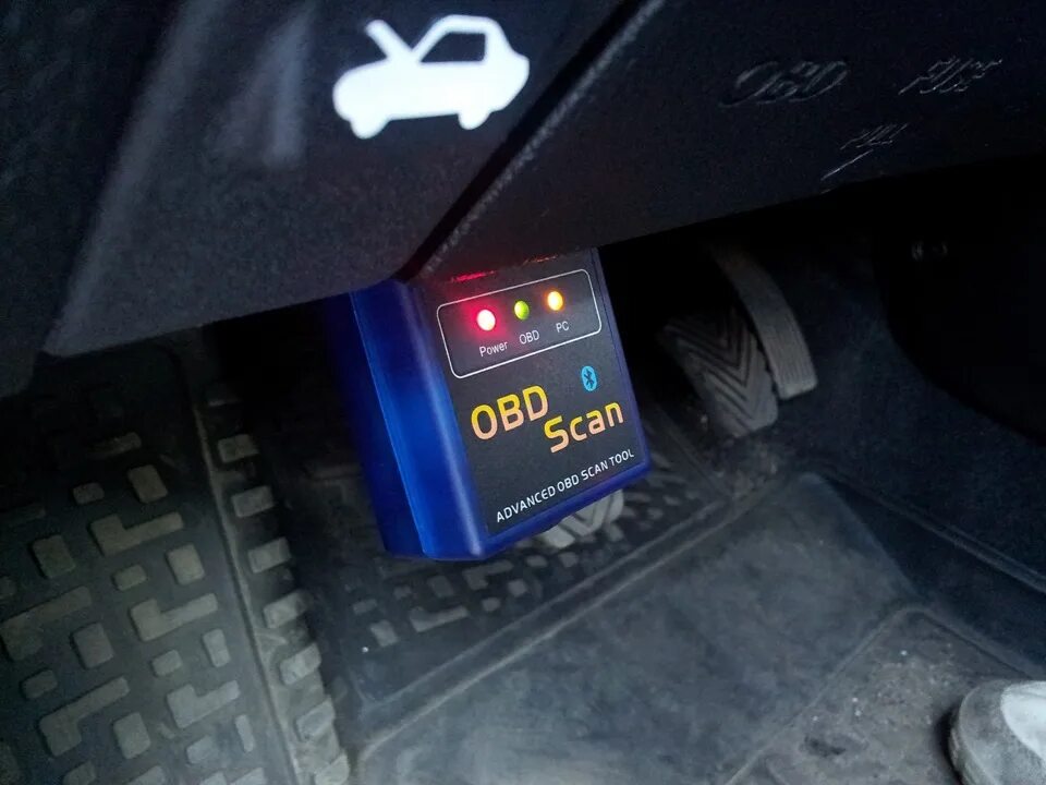 Подключение елм 327 к киа рио 3 Адаптер mini ELM327 Bluetooth OBD-II (Дубль II) - KIA Rio (3G), 1,4 л, 2012 года