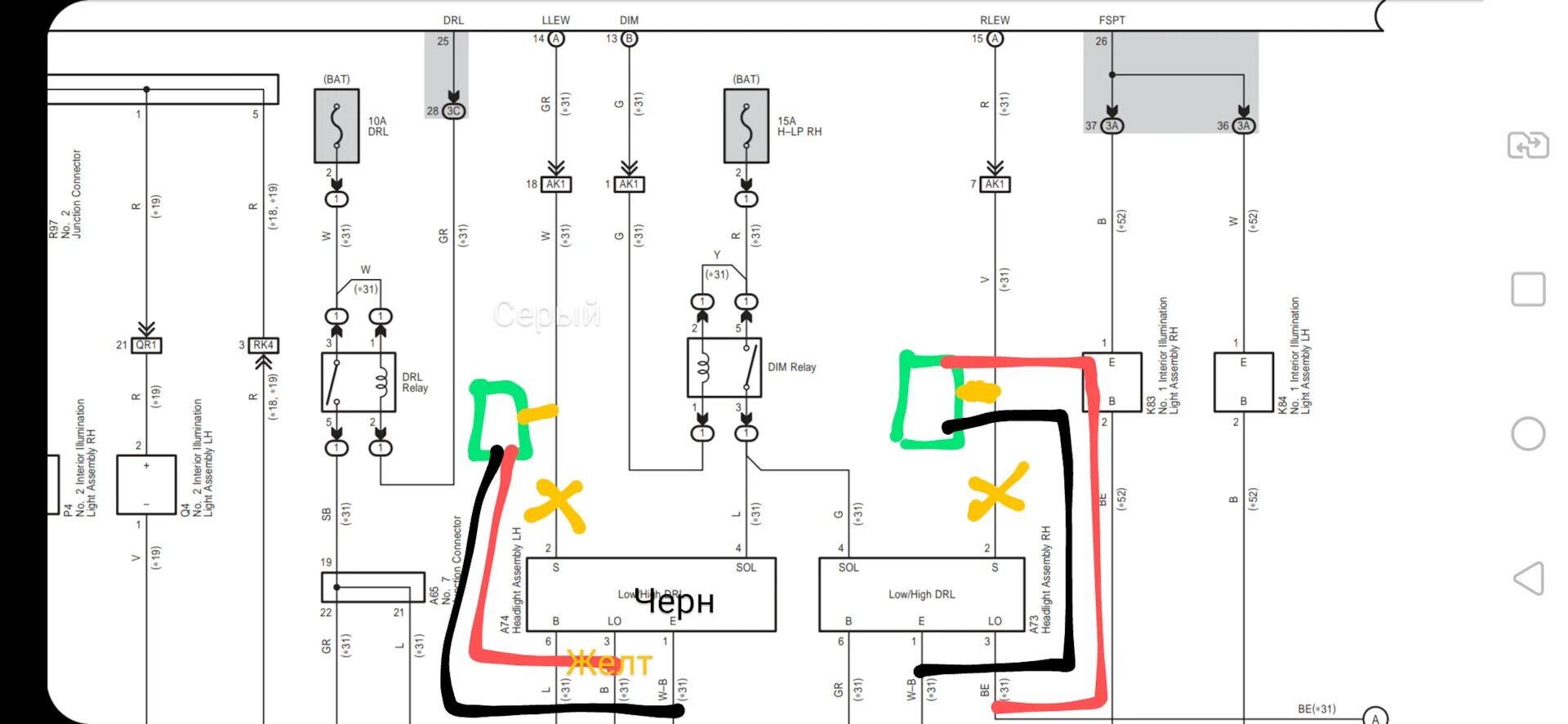 Подключение эмулятора фар toyota 150 ошибка 2431 Toyota: Решено! Headlight system malfunction Visit to you dealer B2430, B2431 - 