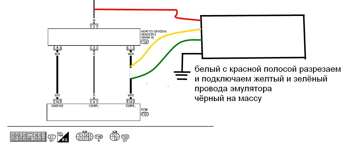 Подключение эмулятора форсунок 2 поколение Подключение эмулятора p0420net на FX35