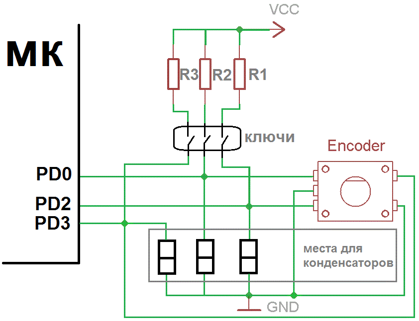 Подключение энкодера вместо кнопок Энкодер схема: найдено 82 картинок