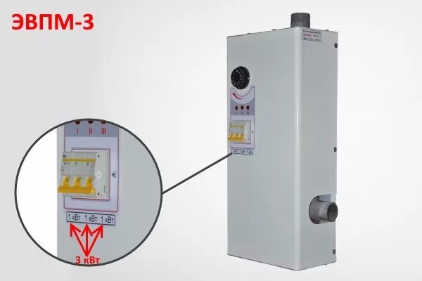 Подключение эвпм 3 Рейтинг лучших электрических котлов для дома: напольные и настенные