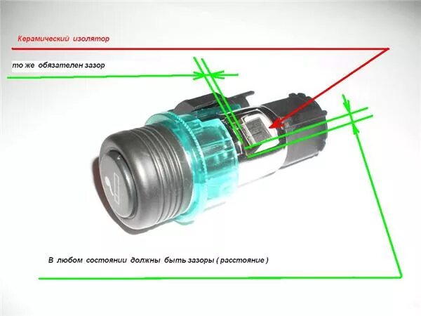 Подключение евро прикуривателя ваз Ответы Mail.ru: перегорает предохранитель прикуривателя ваз2111