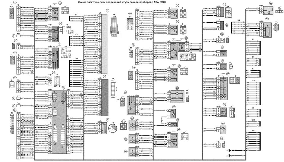 Подключение европанели ваз 2112 схема Кое что о электрооборудовании ваз 2110 с европанелью - Lada 21124, 1,6 л, 2007 г