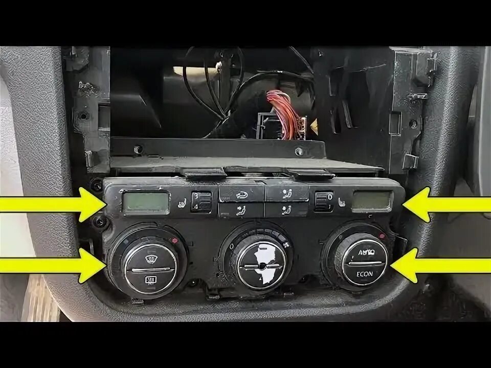 Подключение фан контроллера без климата фольксваген туран TUTORIAL: Demontare tablou comanda (butoane) climatronic la VW Golf 5, Jetta in 