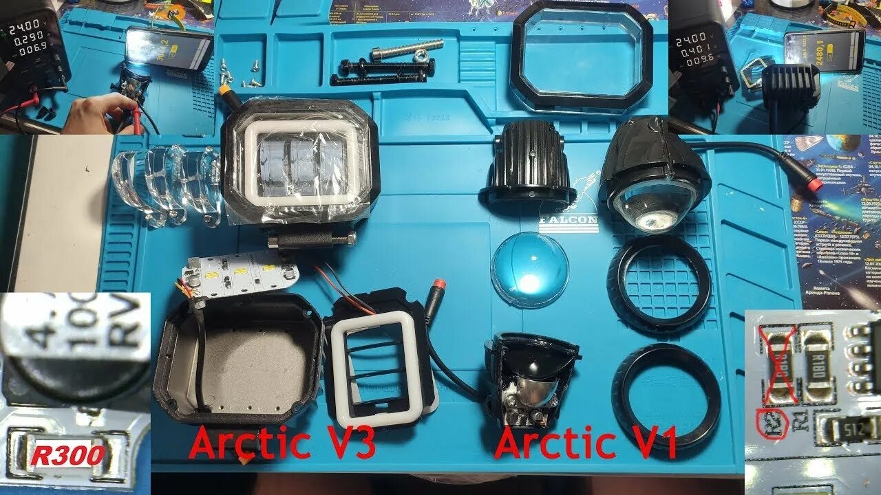 Подключение фар арктик на электросамокат Хотите чтобы светодиодные фары Arctic V1 и Arctic V3 проработали больше на Speed