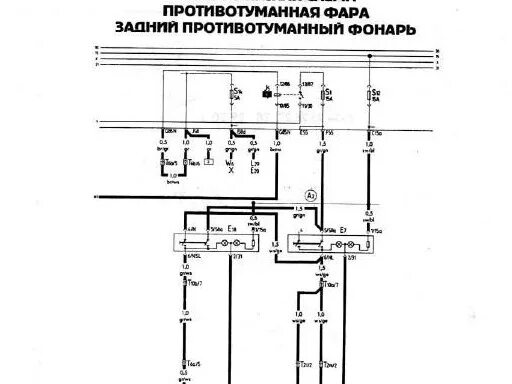 Подключение фар ауди 80 Противотуманки - Audi 80 (B3), 1,8 л, 1991 года тюнинг DRIVE2