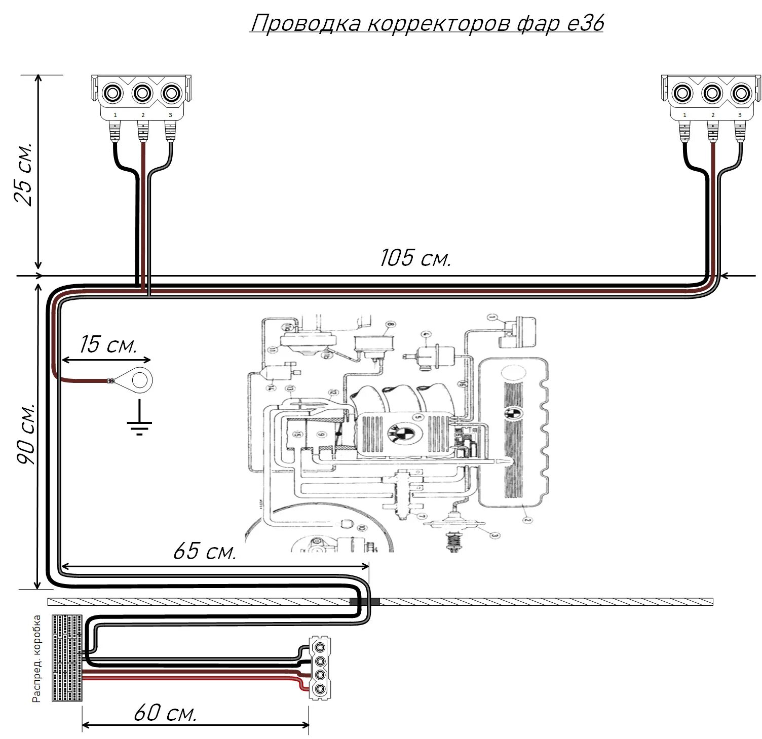 Подключение фар бмв е36 Установка корректоров фар BMW e36 m40b18 - BMW 3 series (E36), 1,8 л, 1992 года 