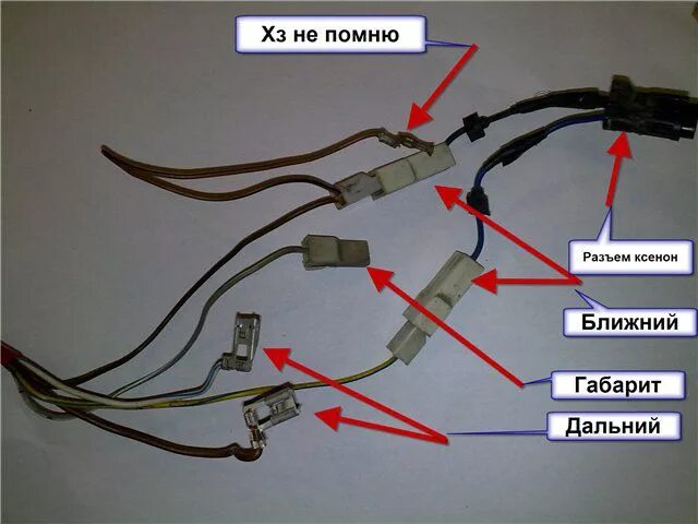 Подключение фар бмв е36 Подключение проводки 1-го перехода на фары 2-го перехода на BMW E30 Форуме