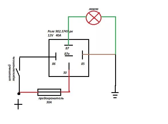 Подключение фар через реле 4 Установка разгрузочных реле на фары - Volkswagen Passat Variant (B4), 2 л, 1993 