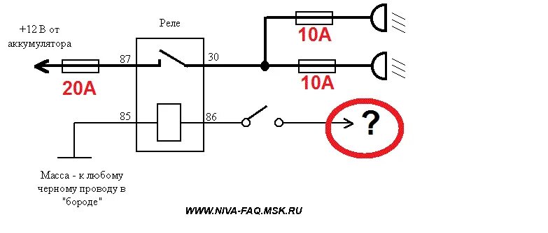 Подключение фар через реле нива Как подключить ПТФ @ Нива 4x4