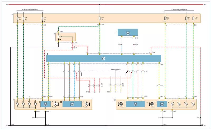 Подключение фар форд фокус Scheme 27. Scheme of switching on headlights with an adaptive lighting system (e