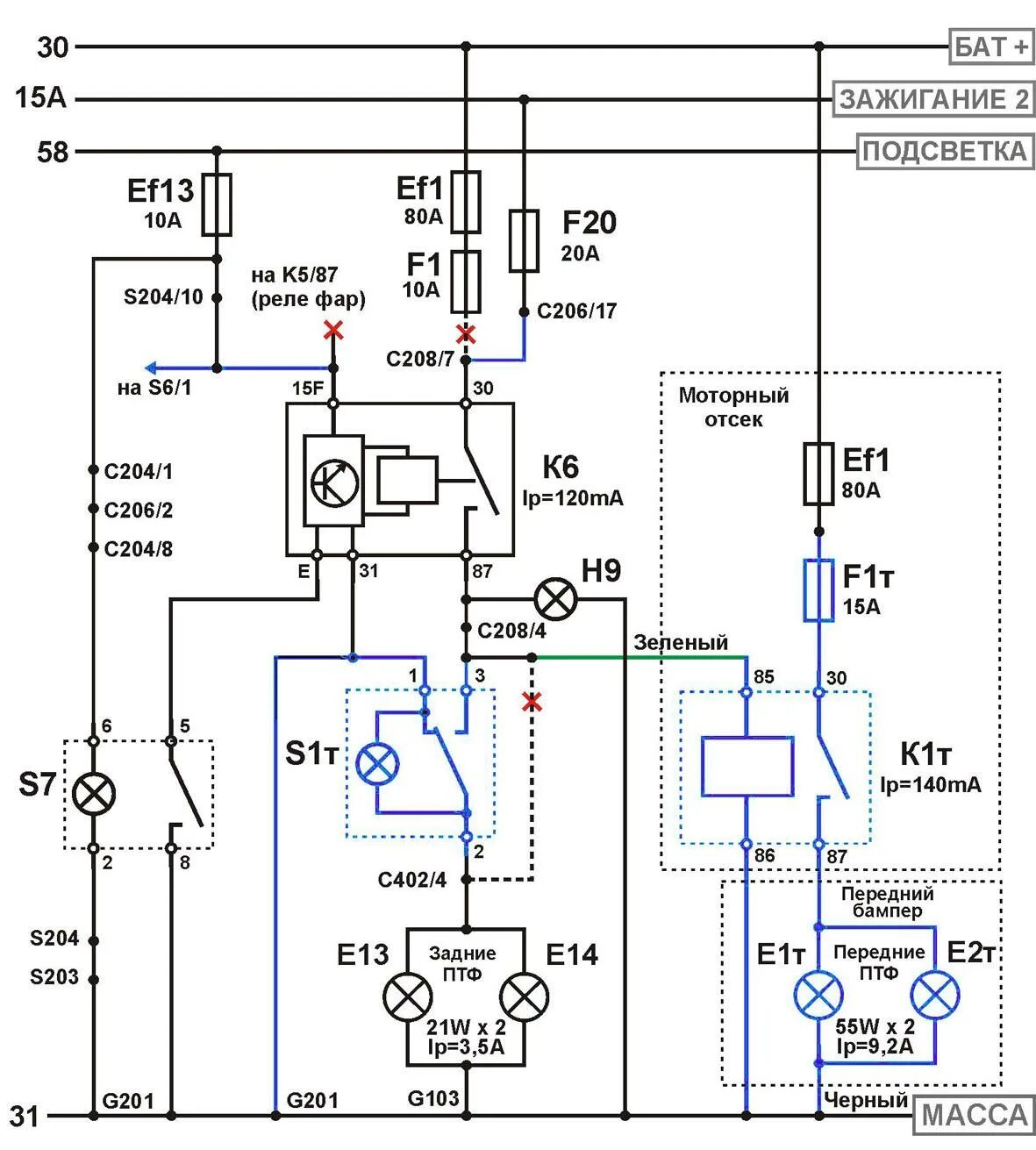 Подключение фар ланос Форум Шевроле Lanos/ЗАЗ Chance/Sens клуба Русская версия Invision Power Board