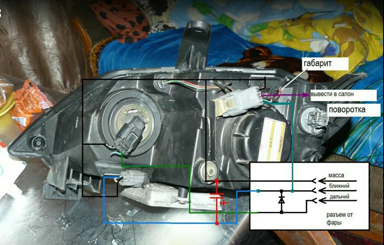 Подключение фар мазда 6 Замена фар на ксенон на Мазда Демио - Mazda Demio (2G), 1,3 л, 2004 года тюнинг 