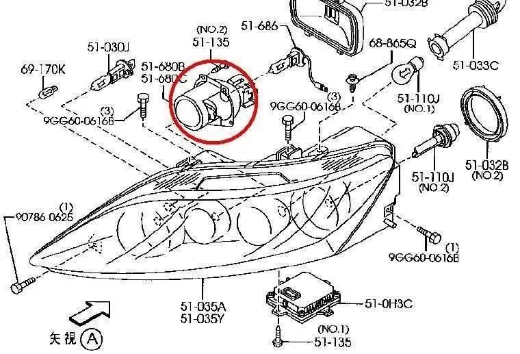 Подключение фар мазда 6 Схема зеркала мазда 6 - фото - АвтоМастер Инфо