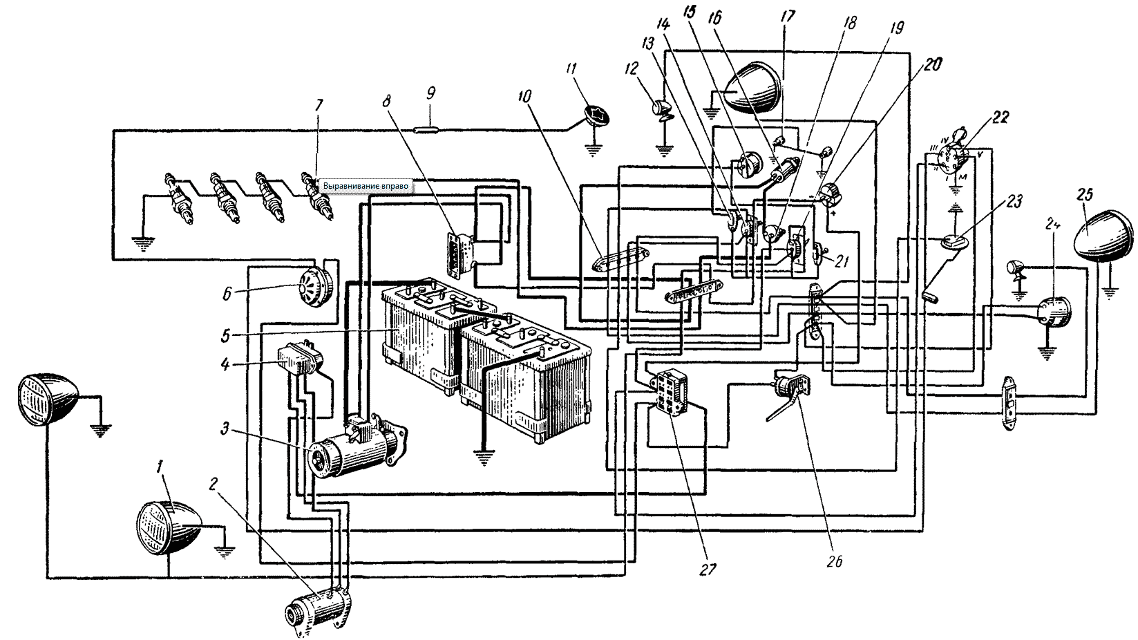 Подключение фар мтз 82.1 Схема электропроводки мтз