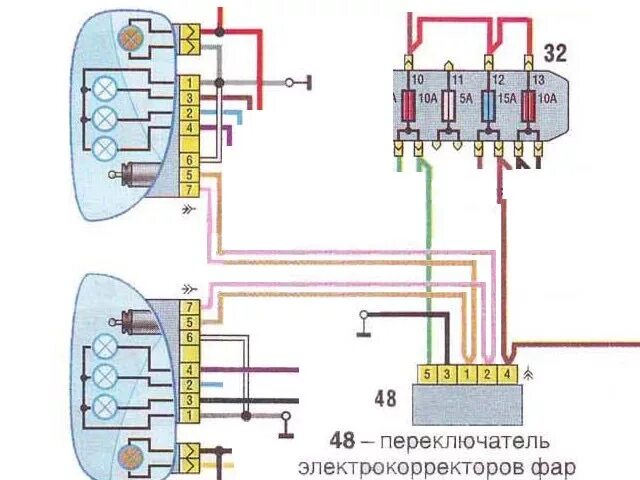 Подключение фар соболь Электро корректор фар Соболь, Газель - ГАЗ Соболь, 2,3 л, 2000 года электроника 