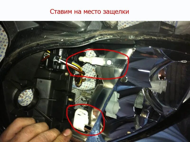 Подключение фар w164 w163 Разбираем передние фары - Mercedes-Benz M-Class (W163), 3,2 л, 2000 года ку