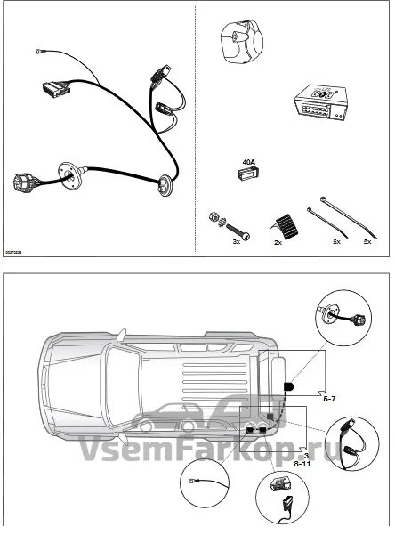 Подключение фаркопа фрилендер 2 Штатная электрика фаркопа 7-pin для Land Rover Freelander II 2007-2012. Электрик