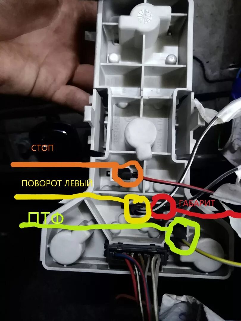 Подключение фаркопа гольф 4 Подсоединение розетки фаркопа - Volkswagen Passat B5, 1,9 л, 1996 года другое DR