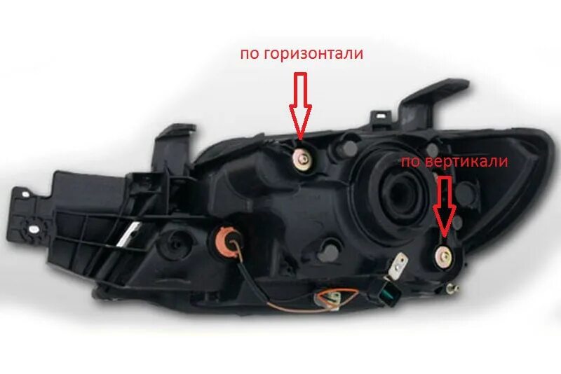 Подключение фары аутлендер Регулировка фар на мицубиси аутлендер LkbAuto.ru