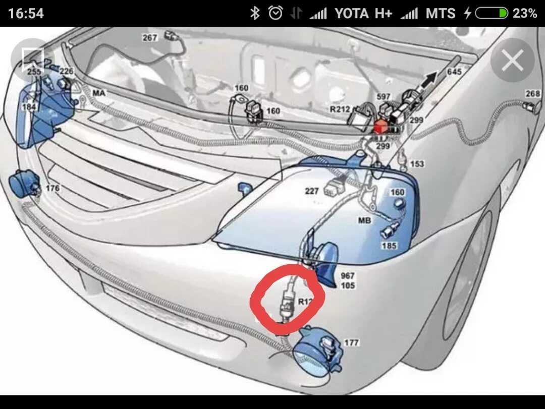 Подключение фары рено логан 2 Проблема с птф решена - Renault Logan (1G), 1,6 л, 2008 года электроника DRIVE2