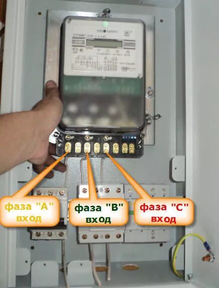 Подключение фазы к счетчику Схема подключения электросчетчика - пошаговая инструкция!