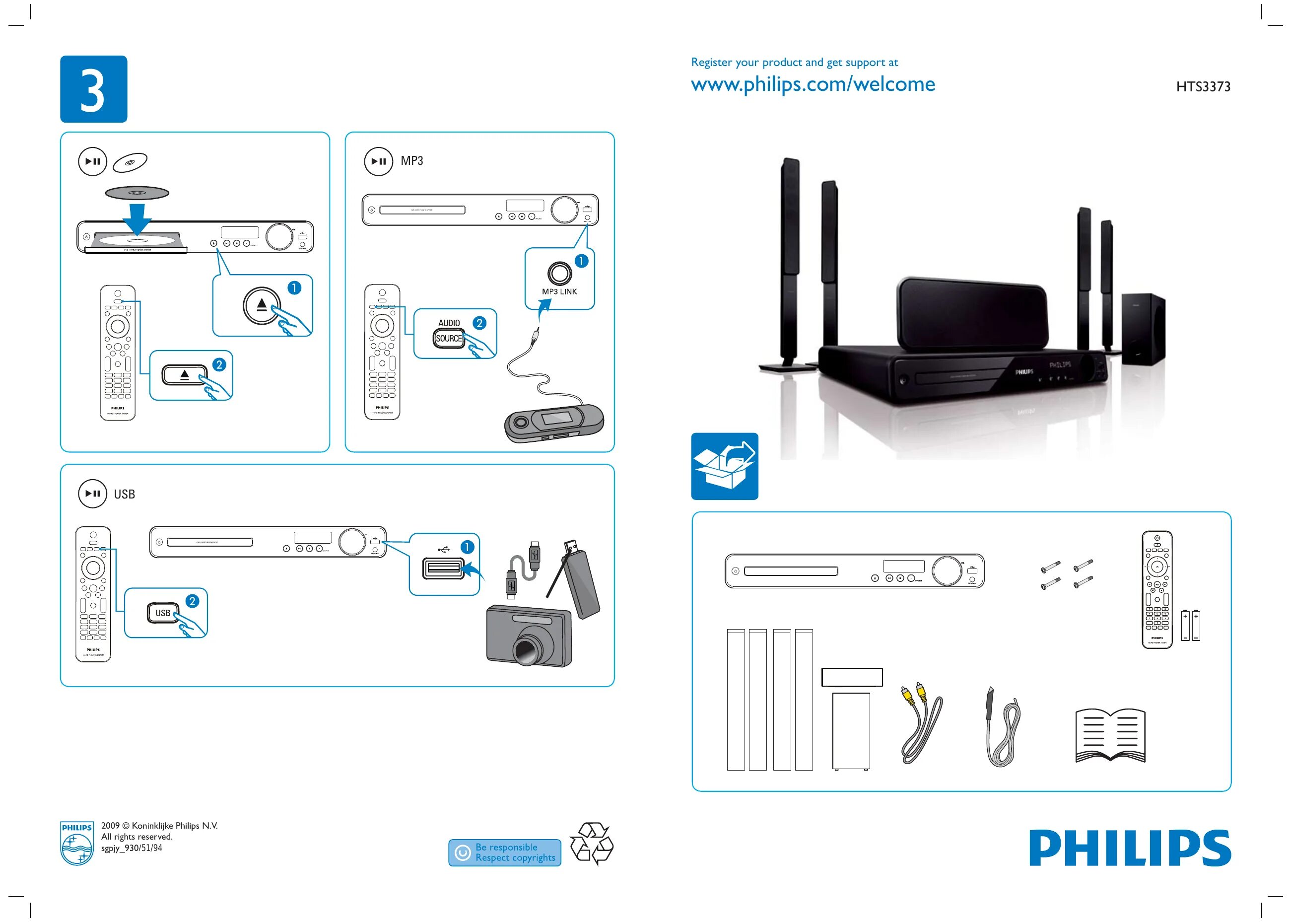 Подключение филипса к компьютеру Philips 5.1 домашний кинотеатр HTS3373/51 Краткое руководство Manualzz