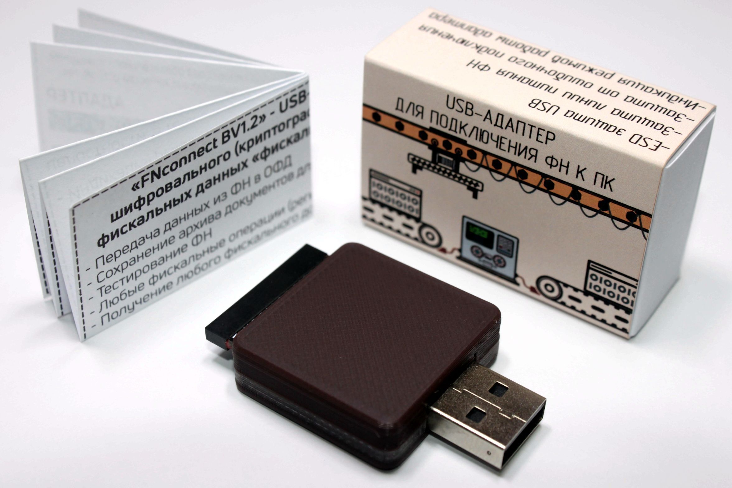 Подключение фискального накопителя к компьютеру USB адаптер для подключения ФН к ПК - купить с доставкой по выгодным ценам в инт