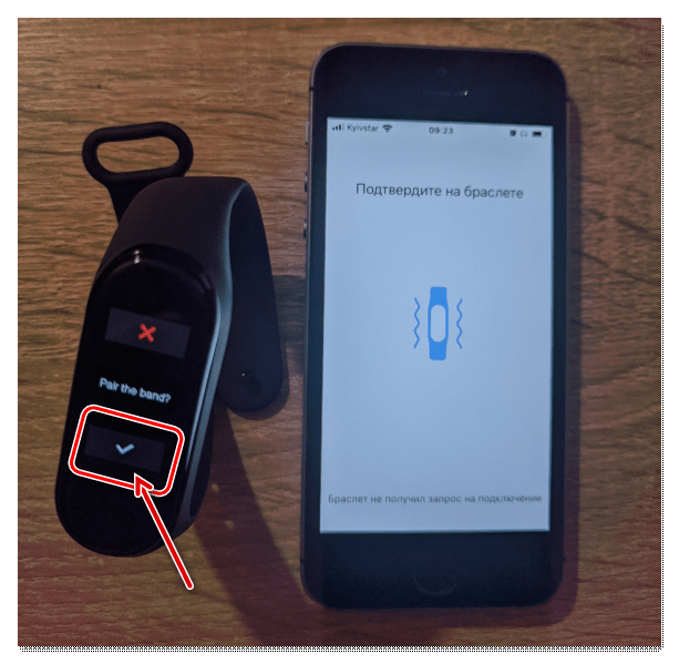 Подключение фитнес браслет 4 Фитнес браслет как подключить к телефону и как настроить без привязки к телефону