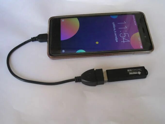 Подключение флешки к телефону через usb Как подключить флешку к смартфону или планшету Андроид