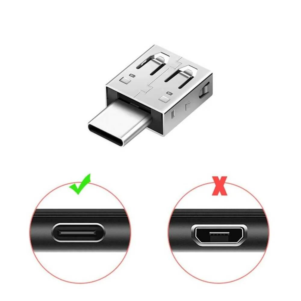 Подключение флешки к type c телефону Как выглядит usb type c