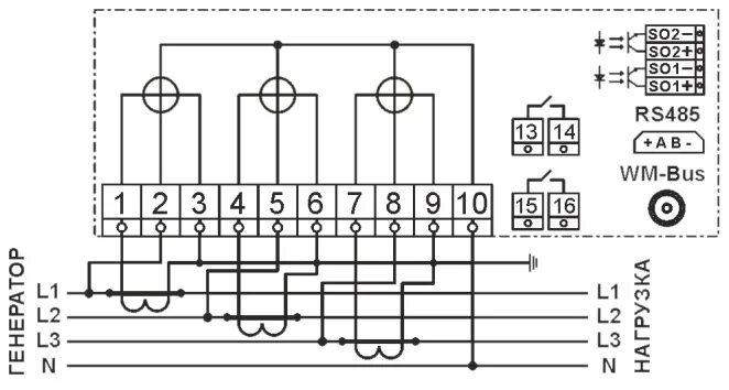 Подключение фобос 1 схема AD13A.3(I)-BL-G-2r-W (3-6-1). Цена в Москве, описание, характеристики, наличие н