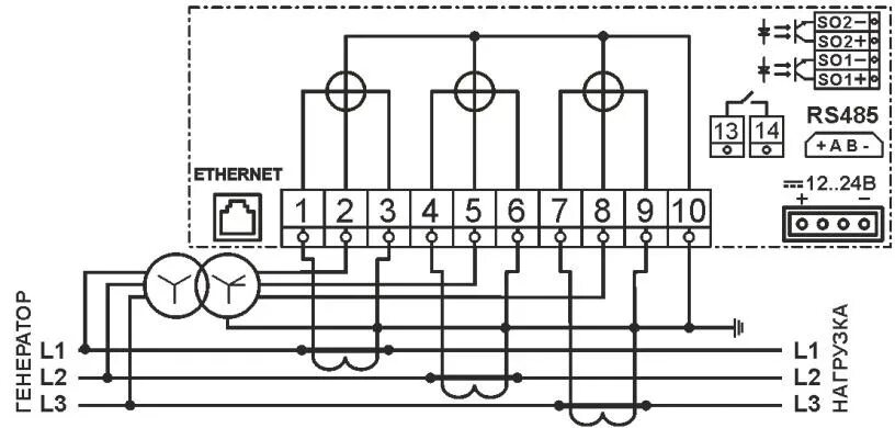 Подключение фобос 1 схема AD13A.6(I)-EN-G-r-JW (6-4-1). Цена в Москве, описание, характеристики, наличие н