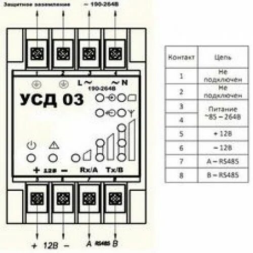 Подключение фобос 1 схема Устройство сбора данных УСД-03 купить в Минске, цена