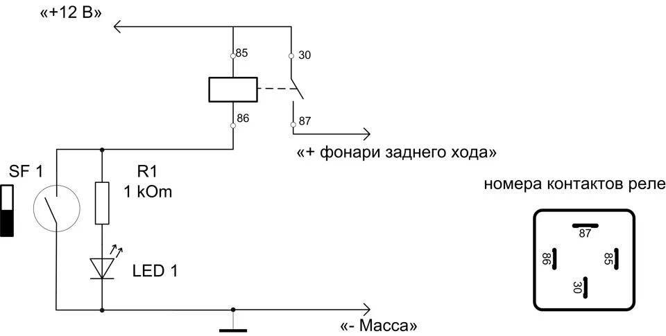 Подключение фонаря заднего хода Лягушка включения фонарей заднего хода или жаба задушила -таки :) - ИЖ Москвич 4