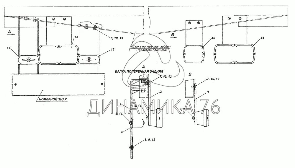 Подключение фонаря заднего хода камаз 43118-3716002-85 Установка задних фонарей на КамАЗ-43261 (Евро-1, 2)