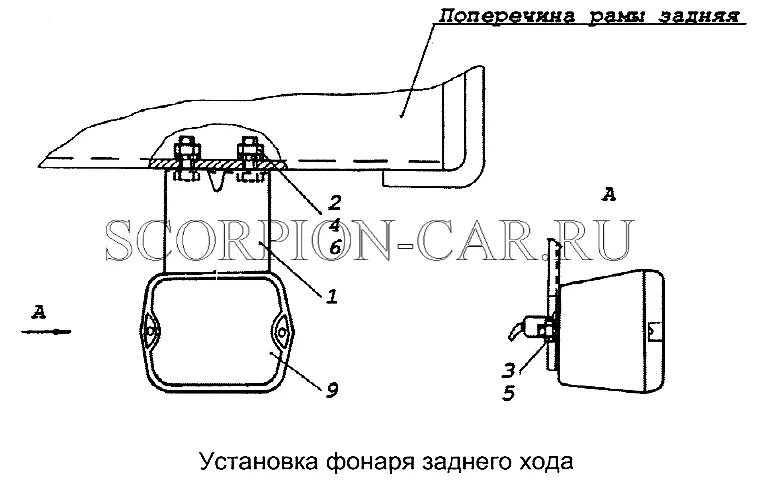 Подключение фонаря заднего хода камаз КАМАЗ 53229 Установка фонаря заднего хода 54112-3716006