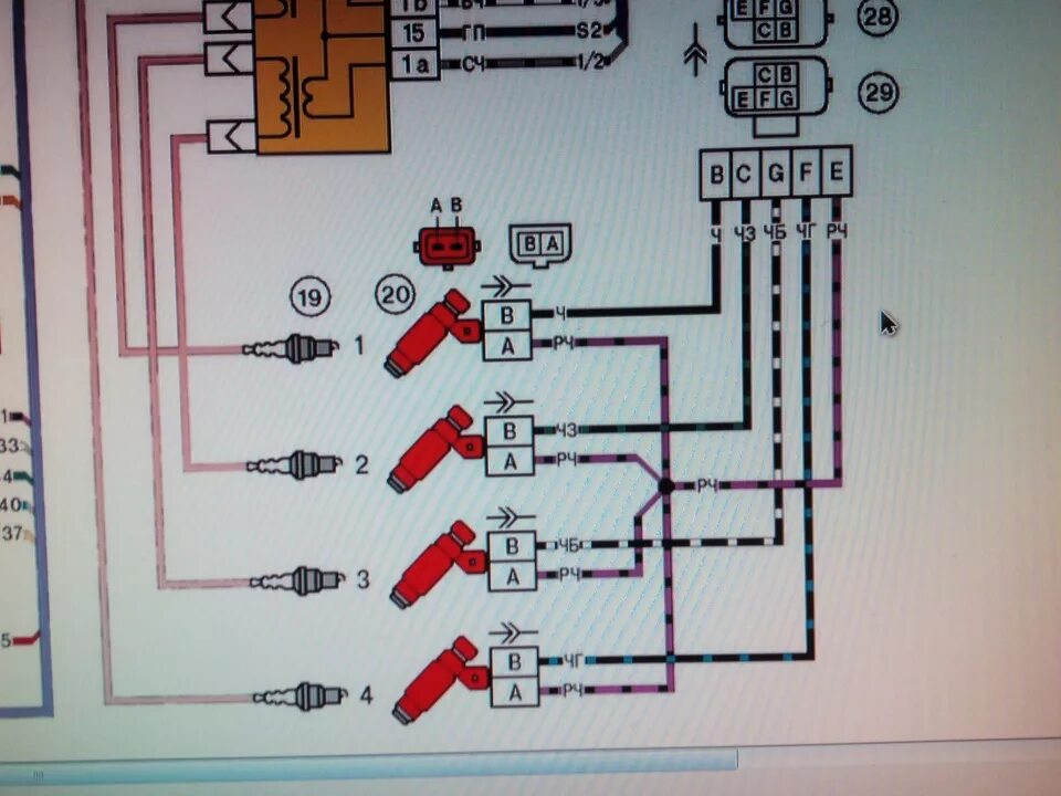 Подключение форсунок ваз 2114 схема дергается инжекторная классика на ходу (датчик скорости) - Lada 2101, 1,5 л, 197