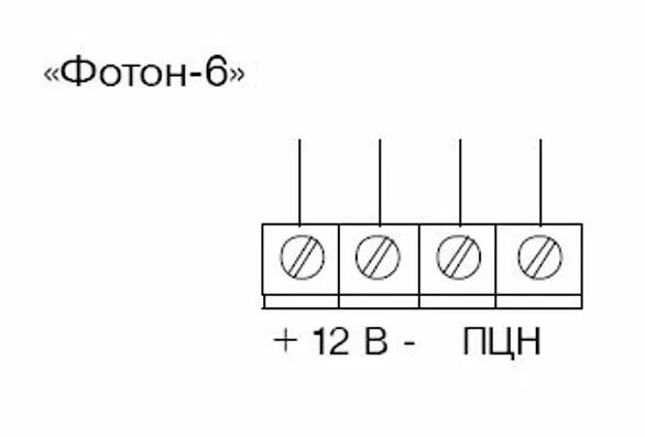 Подключение фотон 10 Фотон-6 купить недорого в Москве - розница 1 400 ₽