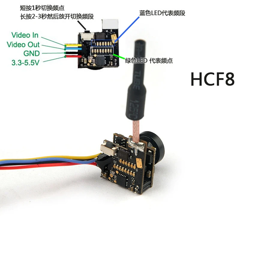 Подключение fpv камеры FPV Racing Drone Transmission HCF8 / HCF9 5.8G 48CH 25MW VTX Camera 700TVL NTSC 