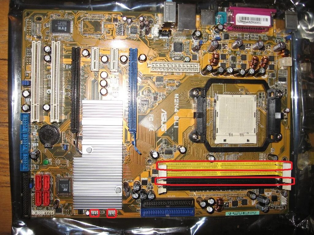 Подключение фронтальной панели m2n4 sli ASUS M2N4-SLI - 2 sloty na ram i wentylatory przestały działać po czyszczeniu.