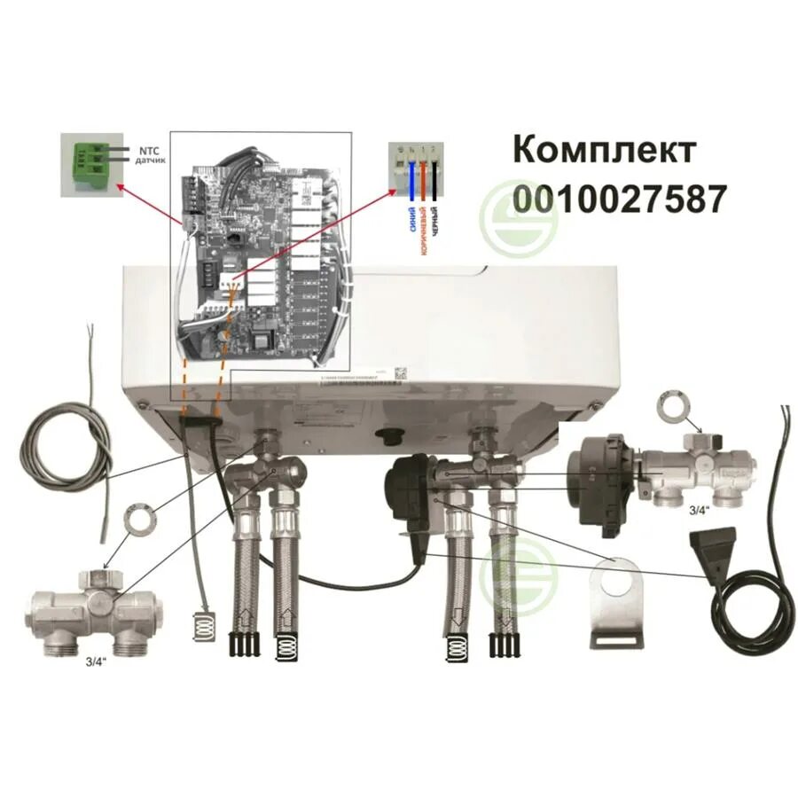 Подключение фугас к котлу Комплект 3-х Fugas к бойлерам Protherm 0010027587 - купить газовый котёл цена