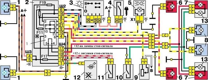 Подключение габаритов ваз 2110 Установка блока (кнопки) Start Stop самостоятельно + иммобилайзер. Topsalestore 