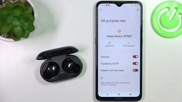 Подключение galaxy buds к телефону Samsung Galaxy Buds Plus Как поменять сетевое имя наушников Samsung Galaxy Buds 