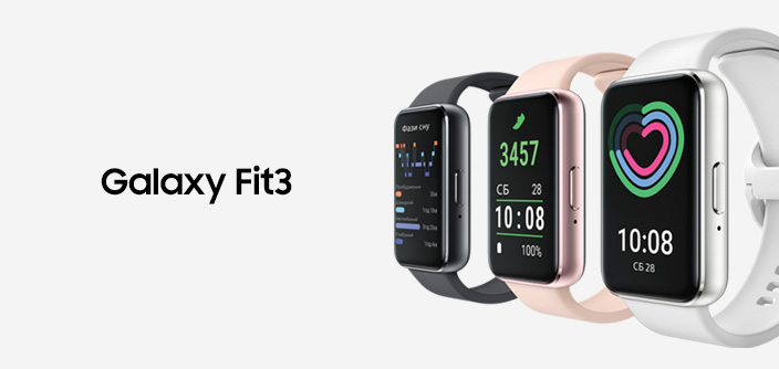 Подключение galaxy fit 3 к iphone Залишайтесь вмотивовані та станьте найкращою версією себе з Galaxy Fit3 - Samsun