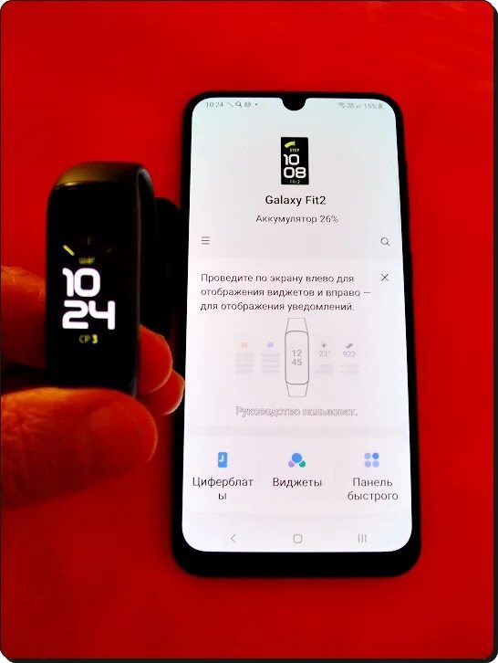 Подключение galaxy fit 3 к iphone Первое подключение браслета Galaxy Fit2 к телефону Samsung