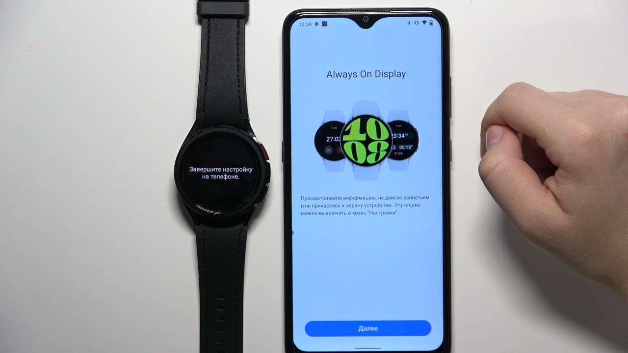 Подключение galaxy watch 3 Как подключиться к андроид устройству на Samsung Galaxy Watch 6 Classic - YouTub