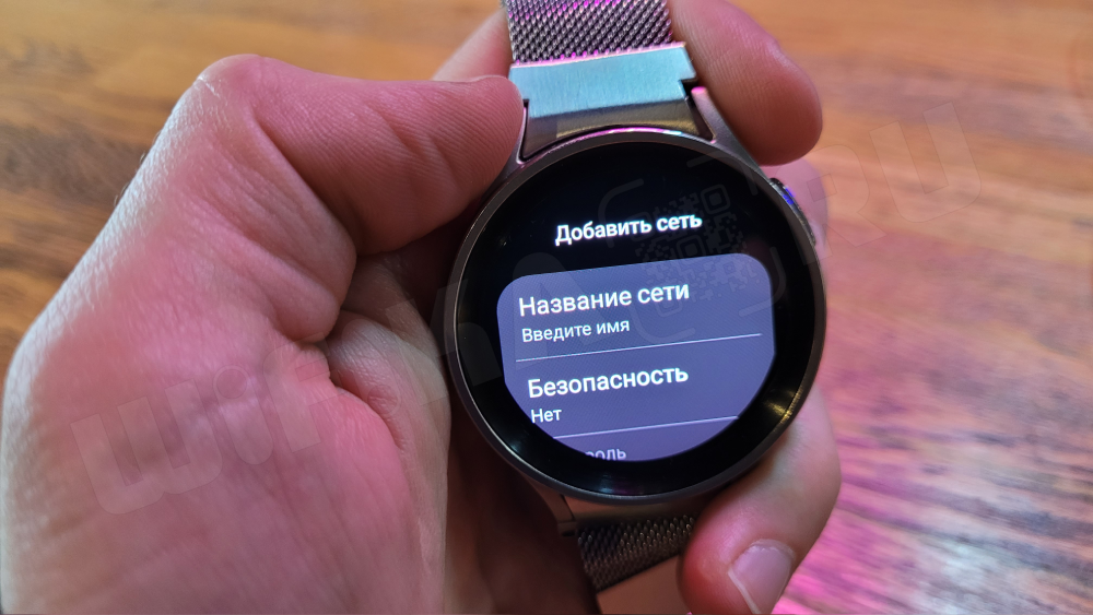 Подключение galaxy watch 3 Как подключить часы самсунг к телефону андроид