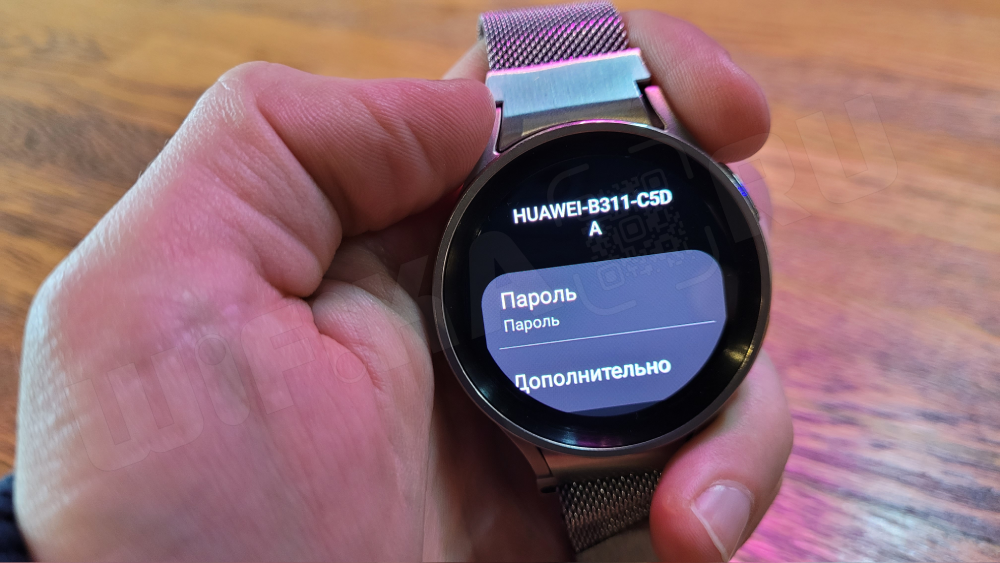 Подключение galaxy watch 4 к xiaomi Как подключить галакси вотч 4