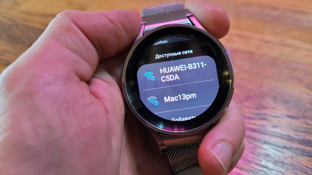 Подключение galaxy watch 4 к xiaomi Подключите galaxy watch к телефону: найдено 85 изображений